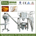 Machine d&#39;emballage de farine de banane de 5 kg / machine d&#39;emballage en poudre / machine à remplissage en poudre semi-automatique